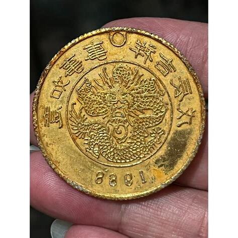 1988 戊辰龍